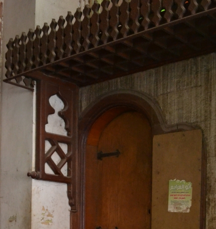 <a class="fancybox" rel="gallery-materials-and-textures" href="https://www.passageways.clustermappinginitiative.org/sites/default/files/styles/largest/public/materials_2.jpg?itok=n0Ph3N_u" title="">Enlarge</a><br >