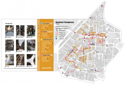 <a class="fancybox" rel="gallery-images" href="https://www.passageways.clustermappinginitiative.org/sites/default/files/styles/largest/public/passageways_1.jpg?itok=7S-q1VEB" title="">تكبير</a><br >