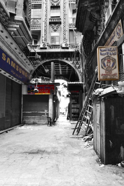 <a class="fancybox" rel="gallery-signage-and-space-annotations" href="https://www.passageways.clustermappinginitiative.org/sites/default/files/styles/largest/public/signage_1_1_01_0.jpg?itok=acw-8HX9" title="">Enlarge</a><br >