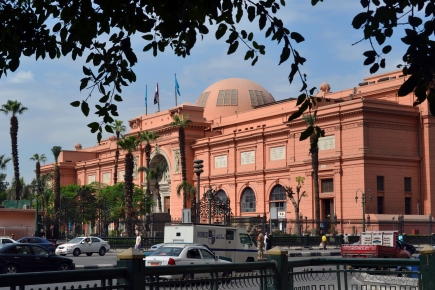 <a class="fancybox" rel="gallery-images" href="https://www.passageways.clustermappinginitiative.org/sites/default/files/styles/largest/public/tahrir_2.jpg?itok=r9t4fmL9" title="The Egyptian Museum in al-Tahrir Superblock.">Enlarge</a><br >2015, Oct 27, 03:10pm<br>The Egyptian Museum in al-Tahrir Superblock.