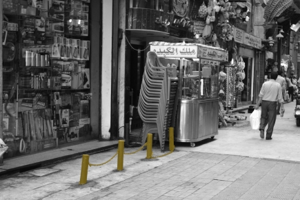 <a class="fancybox" rel="gallery-encroachments-and-territory-markers" href="https://www.passageways.clustermappinginitiative.org/sites/default/files/styles/largest/public/territory_1_1_01_2.jpg?itok=_cwDgtZ8" title="">Enlarge</a><br >