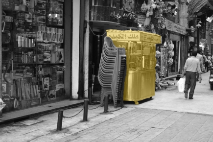 <a class="fancybox" rel="gallery-encroachments-and-territory-markers" href="https://www.passageways.clustermappinginitiative.org/sites/default/files/styles/largest/public/territory_1_2_01_0.jpg?itok=ofE_iKb-" title="">Enlarge</a><br >